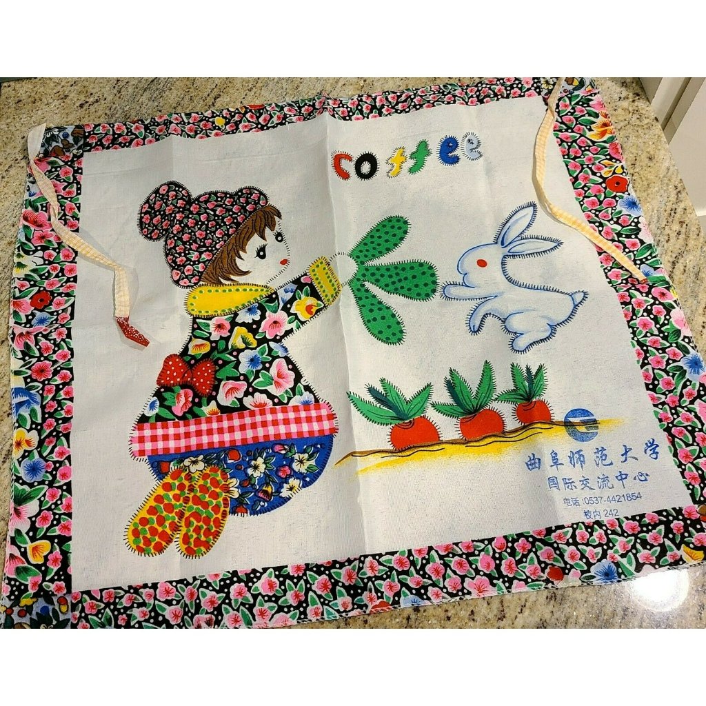 Vintage Chinese Apron. Colorful With Bunny Rabbit. Coffee